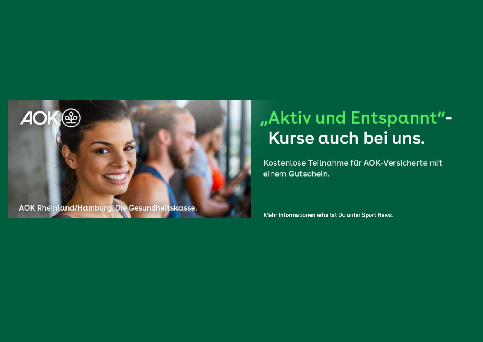 Home > Gamechanger | Allround Sports